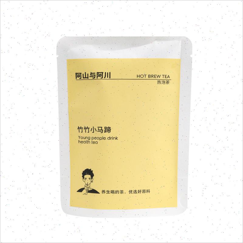 茶包大选购自选茶包满5件赠杯子满10件赠保温壶m