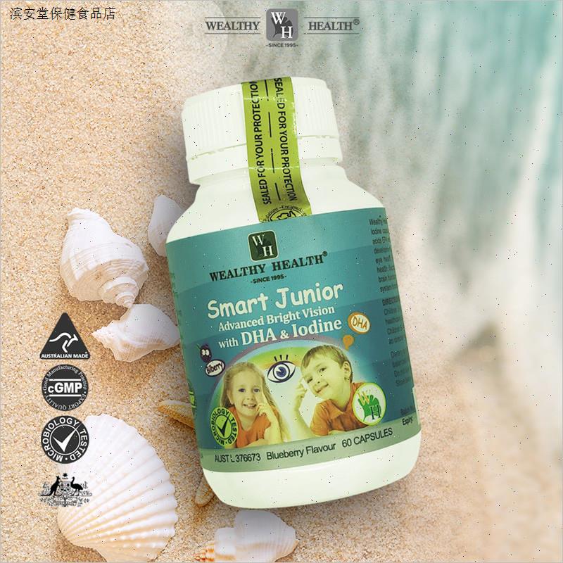 Wealthy Health澳洲富康儿童鱼油Omega3DHA活脑蓝莓素60粒