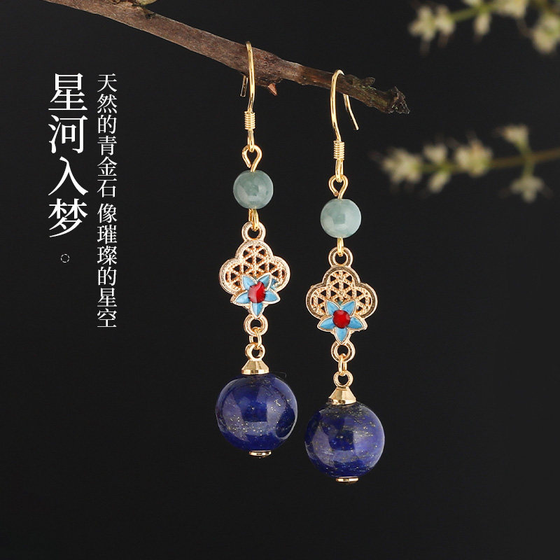 秋收古风青金石翡翠耳环女中式古典花纹耳坠天然石材复古耳饰耳钩