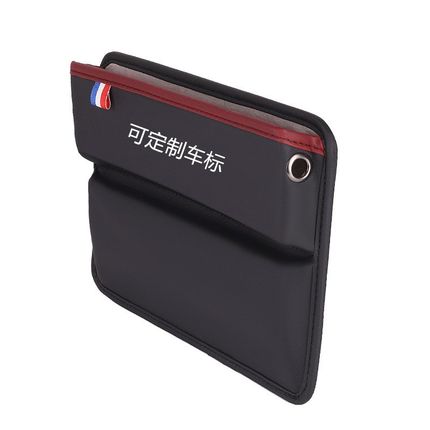 汽车夹缝收纳盒车内m装饰用品车载置物盒通用座椅缝隙储物盒缝塞