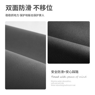 极简免洗家用g卫生间吸水地垫洗手间软硅藻泥防滑脚垫厕所门口地