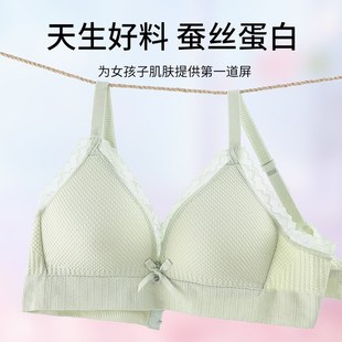 内衣无钢圈学生文胸固定杯薄款 女孩发育b期少女款 胸罩初中生高中