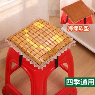 车间员装 工厂坐垫上班夏季 制衣学生塑料凳子竹T凉席垫屁股屁垫