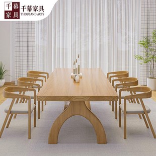 千慕現(xiàn)代簡(jiǎn)約實(shí)木辦公桌椅組合職員培訓(xùn)桌長(zhǎng)桌會(huì)T議培訓(xùn)桌家用書(shū)