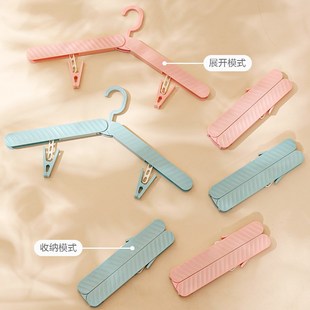 多功s能晾衣架家用学生宿舍收纳神器旅行挂衣 折叠衣架旅游便携式