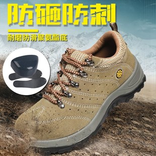 防砸防刺穿U耐油酸碱工作鞋 夏季 防滑耐磨安全防护鞋 新款 劳保鞋