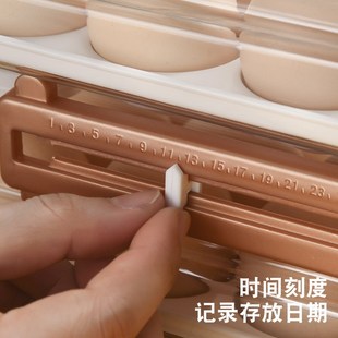 透明鸡蛋盒带时间刻度厨房家用冰箱保鲜鸡蛋盒X收纳盒大容 抽屉式