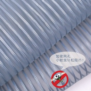 家用魔E术贴自吸磁铁纱门纱窗 金刚网防蚊门帘夏季