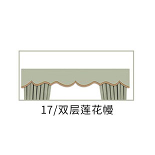 单层双层窗帘盒轨道美观遮光 柯桥窗帘厂家制作成品窗t帘窗幔帘头
