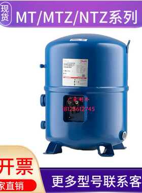 MT22JC4AVE MT22JC4BVE MT144HV4AVE MT72HN9AVE原装丹佛斯美优乐