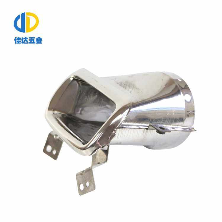 厂家供应排气管装饰罩 汽车尾喉制做品质保障