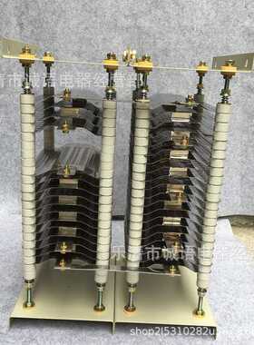 不锈钢电阻器RS52-160M2-6/1C3 RS52-225M-6/3C3 RS52-200L-8/2C3