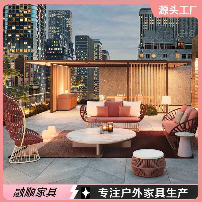 室外阳台别墅庭院藤编藤椅沙发茶几户外样板房售楼部设计师绳编椅