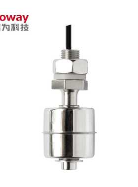 SF312HN不锈钢浮球液位开关 测油位 水位 深圳生产厂家直销