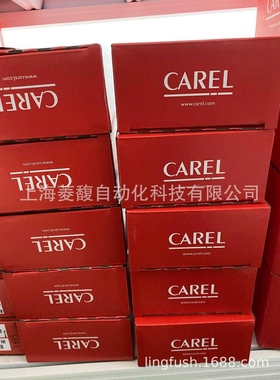 CAREL卡乐控制器UP3B0220002X0 UP3B022000AX0 UP3B022000BS0