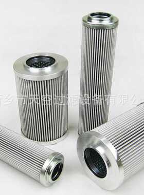 液压油滤芯HF6182 HF28804 HF6237 HF6273HF6135天空供应量大优惠