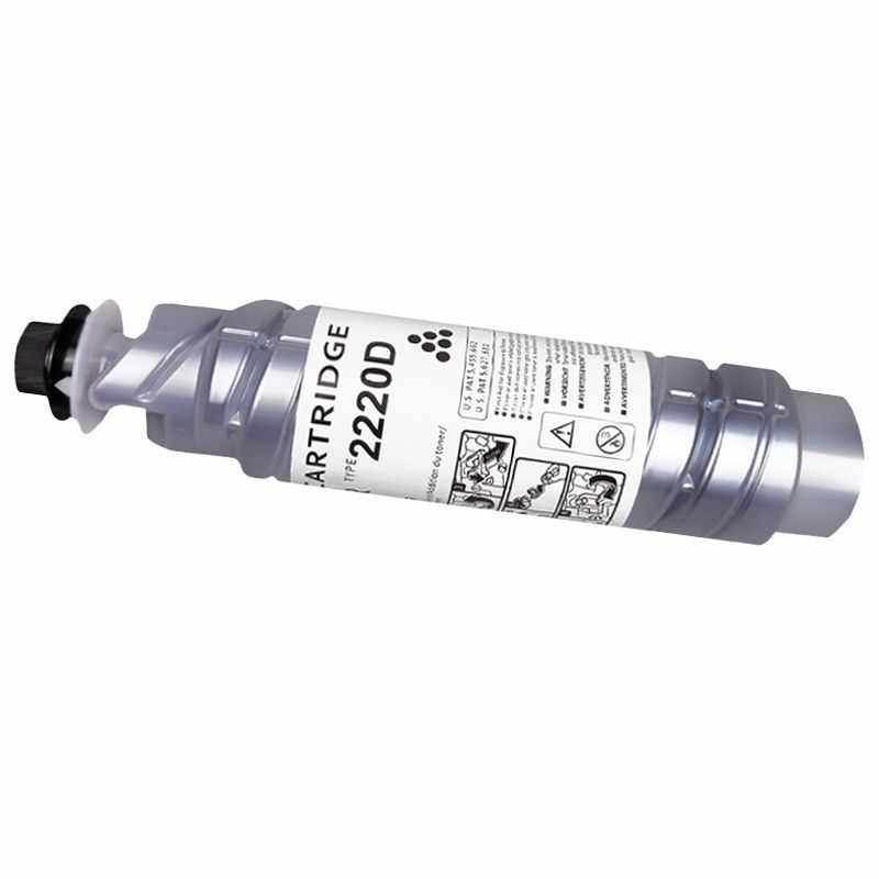 适用于理光2220D型mp3030粉盒 3352 3053 3553 3351 2352SP墨盒