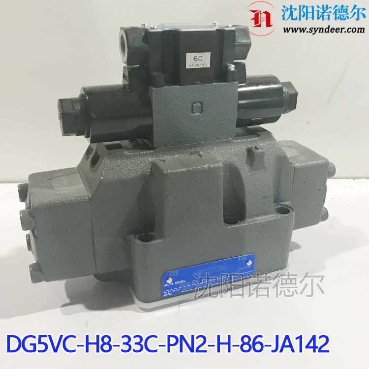 东京计器DG5VC-H8-2A-T-PN2-H-84-JA142→DG5VC-H8-2A-T-PN2-H-86