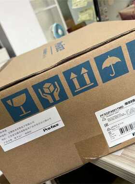 PFXLT3300TADC PFXLT3300TADC PFXLT3300TADC pro-face触摸屏现货