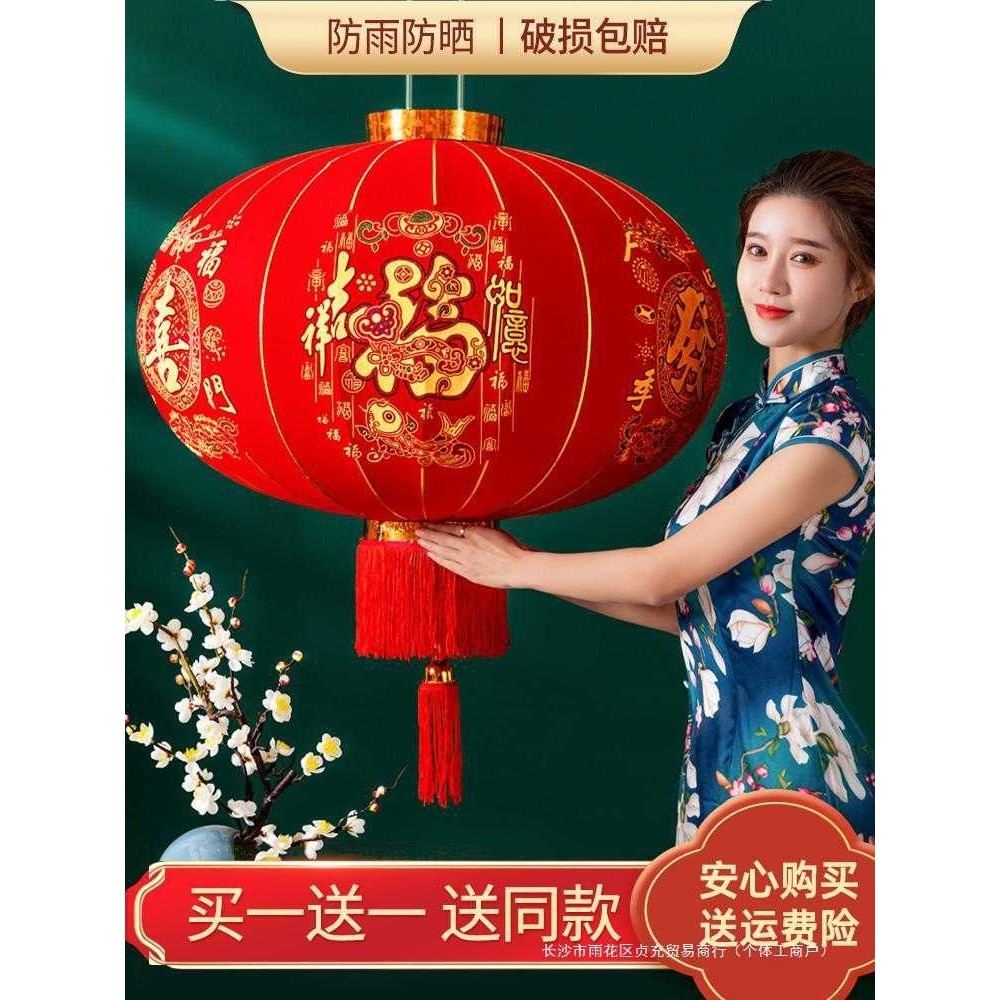 2024新款大红灯笼灯吊灯过年春节新年装饰户外大门口一对阳台挂饰