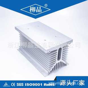 模块600A 模块1000A散热器 1000A用散热器