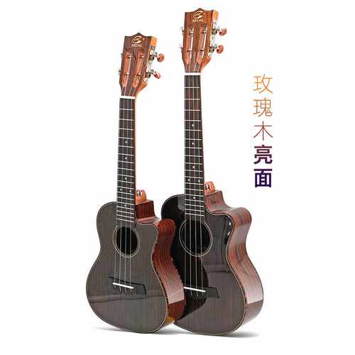 23/26寸玫瑰木亮光缺角尤克里里ukulele品质小吉他四弦琴厂家