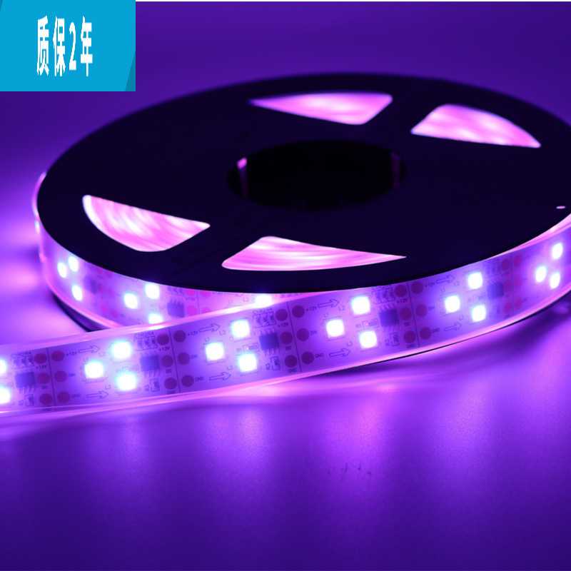 户外七彩防水LED灯带12VWS2811幻彩品字型灯条30灯/米5050RGB