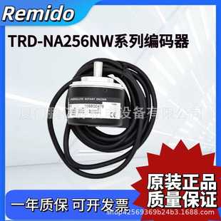 1024RPW5M 光洋型单圈绝对值编码 360PWE NA256NW 720NWF2 器TRD