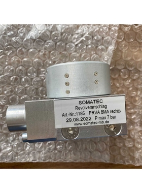 德国Somatec 旋转限位器 传感器 Art.Nr. 1185   PRVA 8M rechts