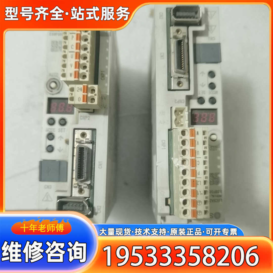 {议价}SMS气缸驱动器实物图LECSA2-S3有两台