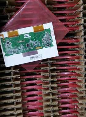 议价AU全新原装凯恩帝系统7寸屏幕K100Ti-B，K1TB