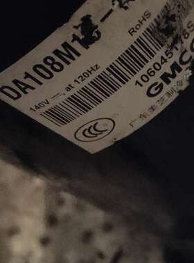 议价美芝DA108M1C_10FZ2变频压缩机