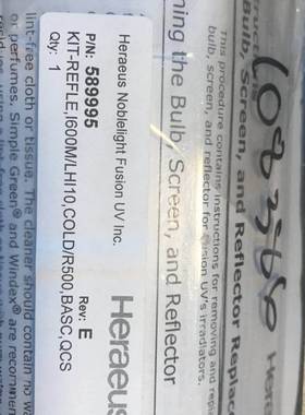 【议价】Hereaus 589995反射罩/磁控管及558434D感
