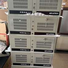 议价研华工控机610L I7-6700CPU 8G内存 256G