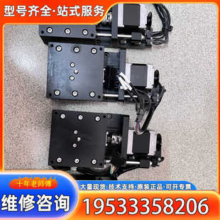 {議價}成色漂亮 電動臺 電機(jī)px535mh 優(yōu)惠 成色漂亮