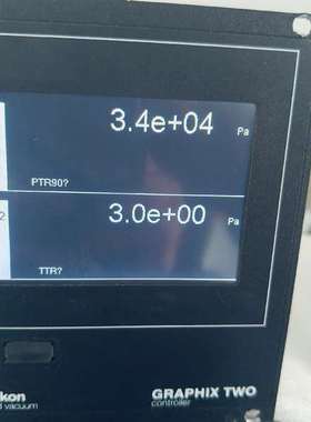 议价莱宝真空显示器 GRAPHIX TWO