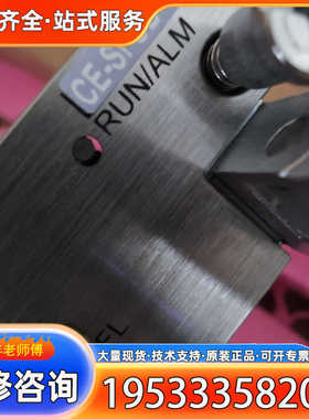 {议价}CE-SFUB-S，CE12800S交换网板 CE1