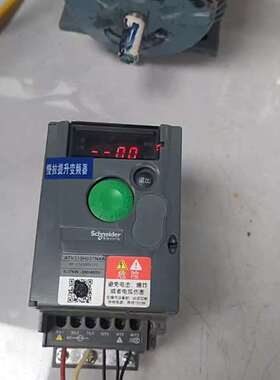 议价施耐德变频器0.37KW，ATV310H037N4A，成色如