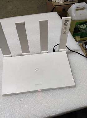 议价华为WIFI6+路由器 TC7102双频千兆路由器