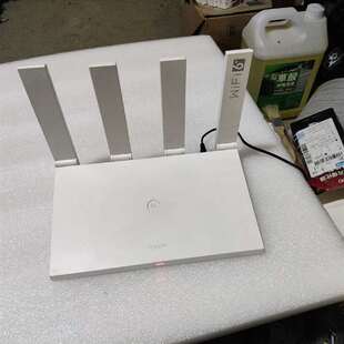 议价华为WIFI6+路由器 TC7102双频千兆路由器