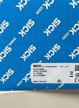 议价编码器 SFS60-HLKT0S07  SICK 印刷机编码