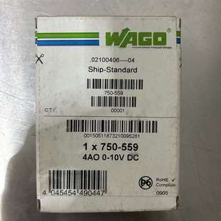 议价全新原装 559 进口未拆封wago750