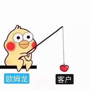 单价 现货 412G 议价D4NA