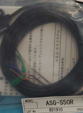 议价TAKEX日本竹中光电开关ASG-S50R