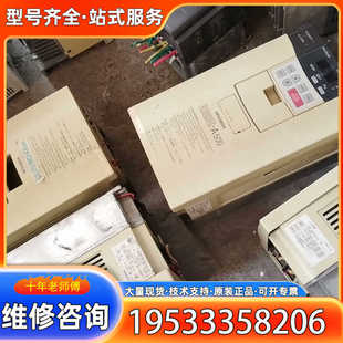06三菱变频器MD 3.5K AX520 {议价}MD
