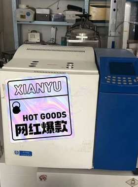 议价转让一套福立GC-9790II型气相色谱仪，配置