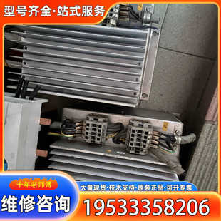 {议价}通快配件Fuss电源滤波器 025sf 3asf460