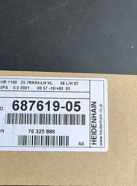 议价德国海德汉手轮687619-05单价750/个包邮正