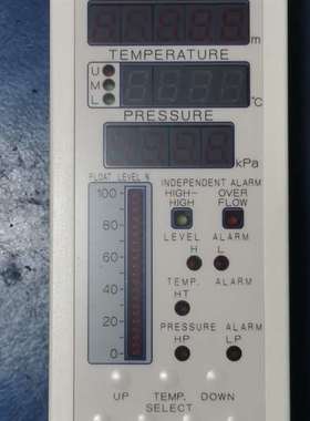 议价MUSASINO 货仓液位雷达，数字显示器…