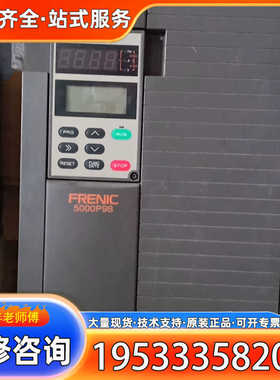 {议价}FRENIC5000G9S变频器，实物拍攝，成色如图，看好下